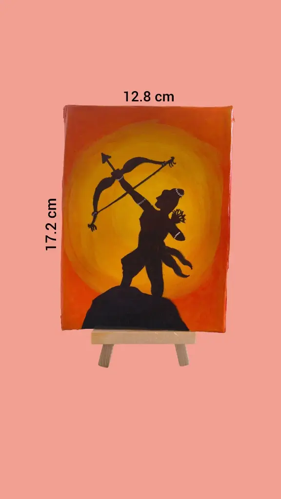 shree ram...webp