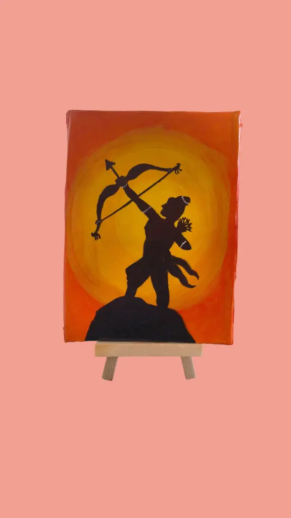 Shree Ram