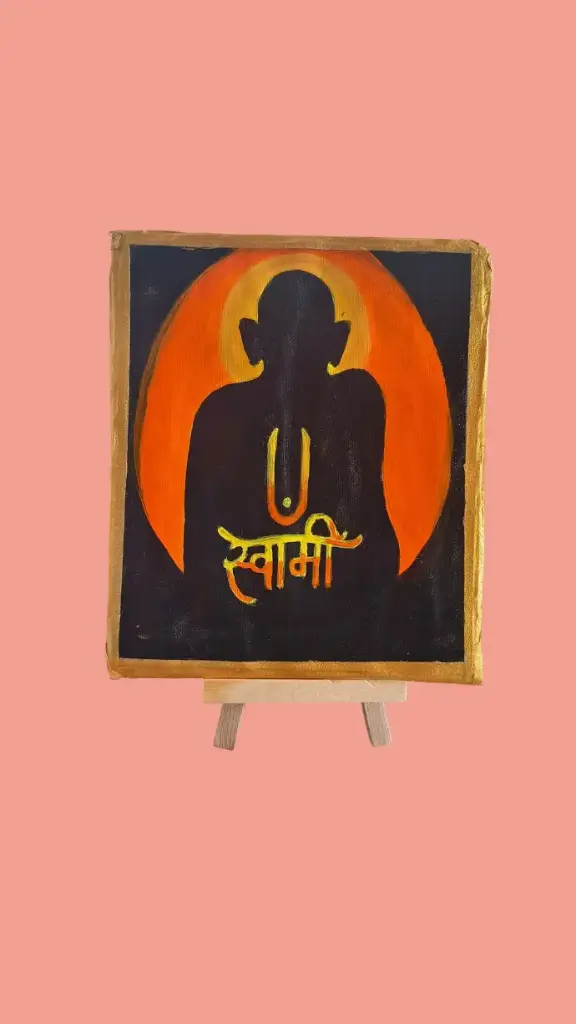Shree Swami Samarth