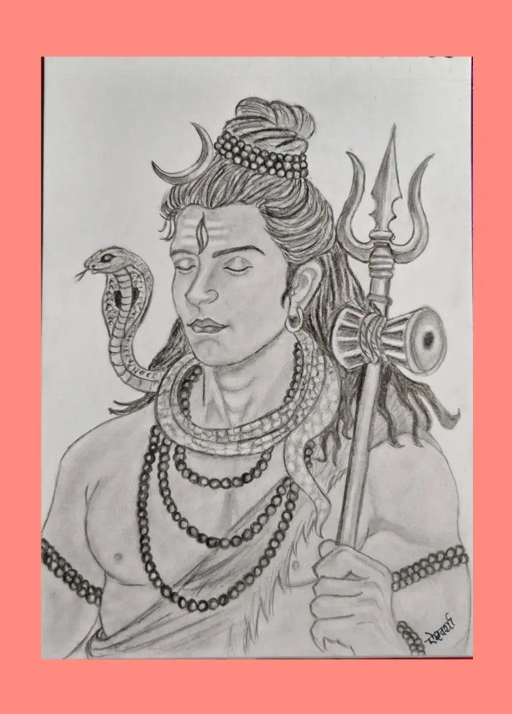 Lord Mahadev