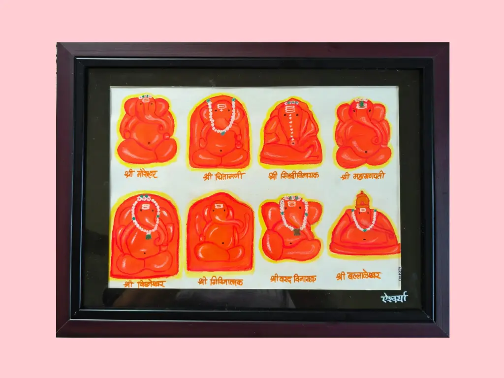 Ashtavinayak