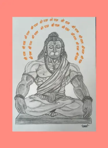 Shree Hanuman